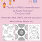 Islamic Coloring Book for Muslim Women and Teens