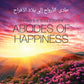 Driving the Souls to the Abodes of Happiness