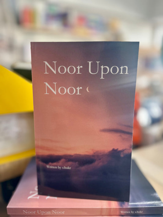 Noor upon Noor