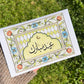 Eid in Bloom Postcard