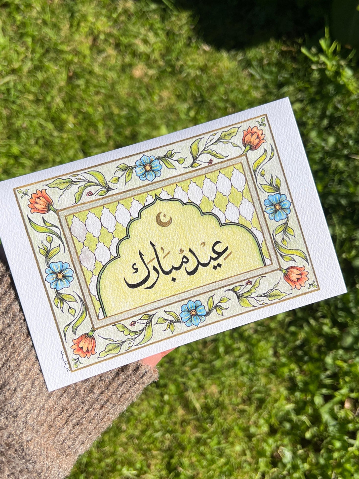 Eid in Bloom Postcard