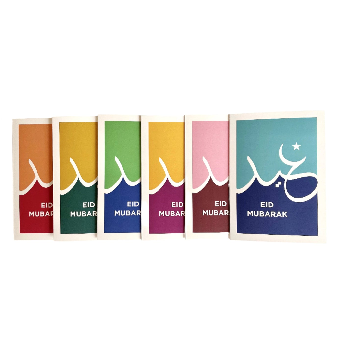 Eid Mubarak Cards - Colour Block