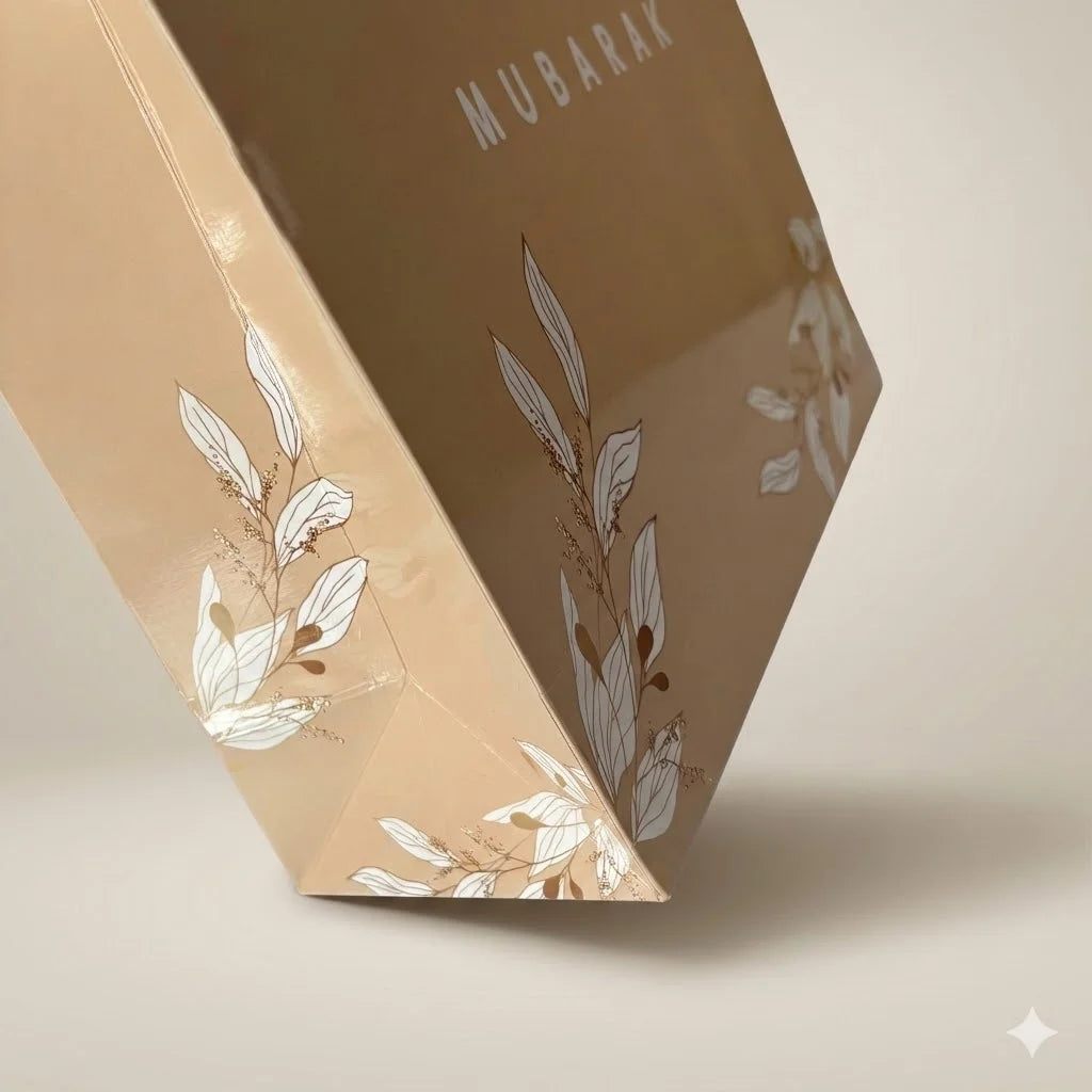 Eid Mubarak Gift Bag – Taupe