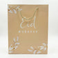 Eid Mubarak Gift Bag – Taupe