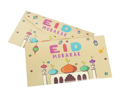 Eid Mubarak Money Envelopes – Set of 10