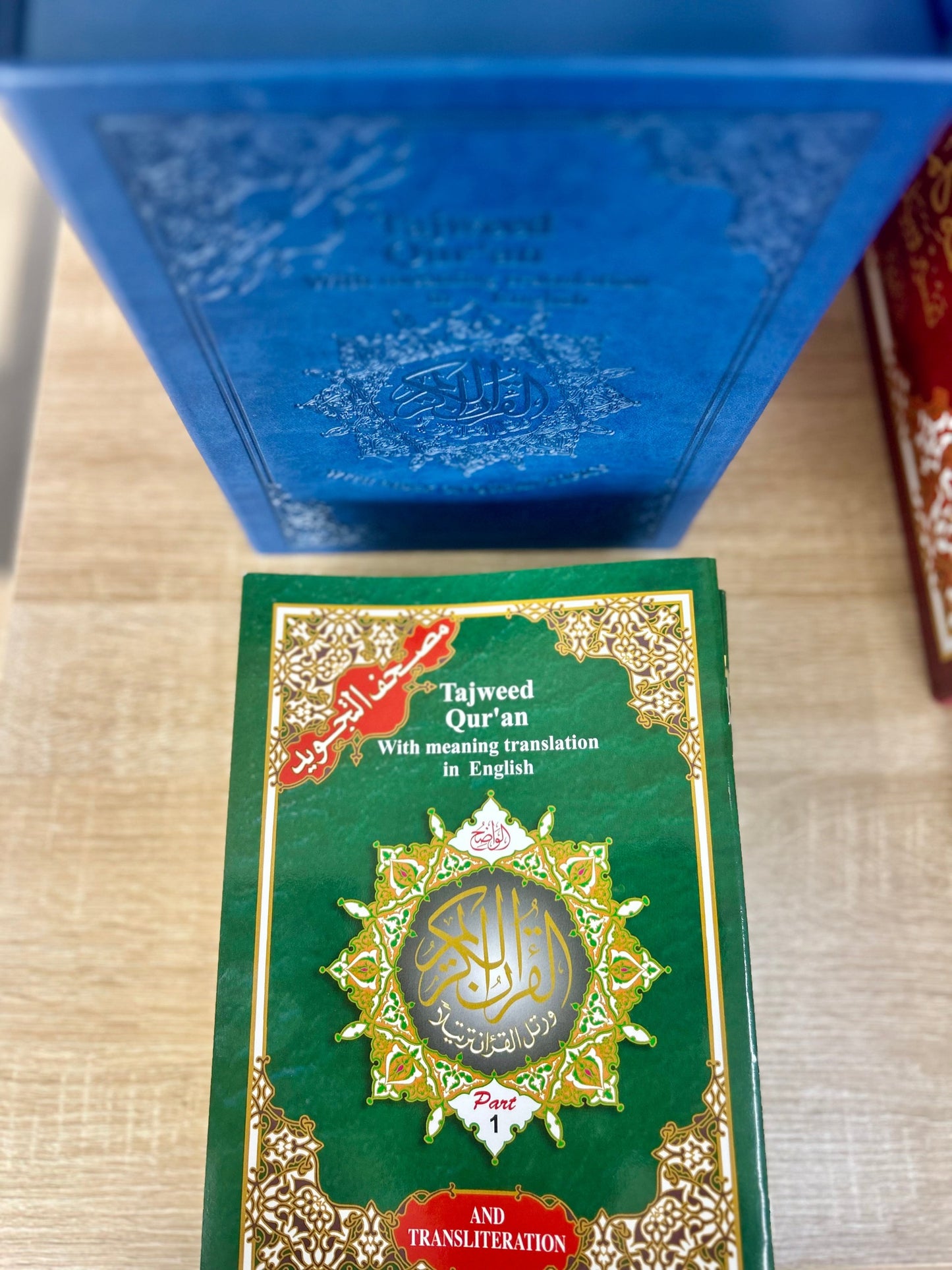 Tajweed Quran with Meaning Translation and Transliteration (30 Seperate Juz)