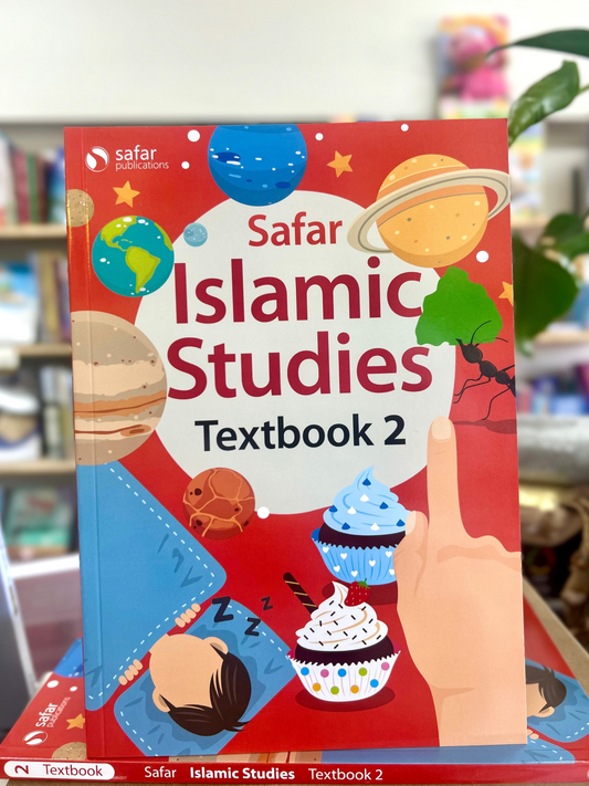 Islamic Studies: Textbook 2 – Learn about Islam Series
