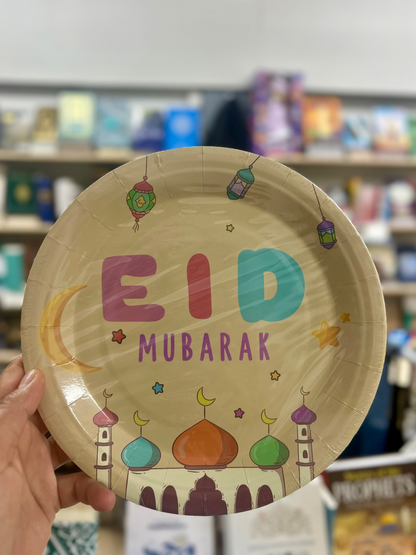 Eid Mubarak Kids Tableware Set – Plates, Cups & Napkins
