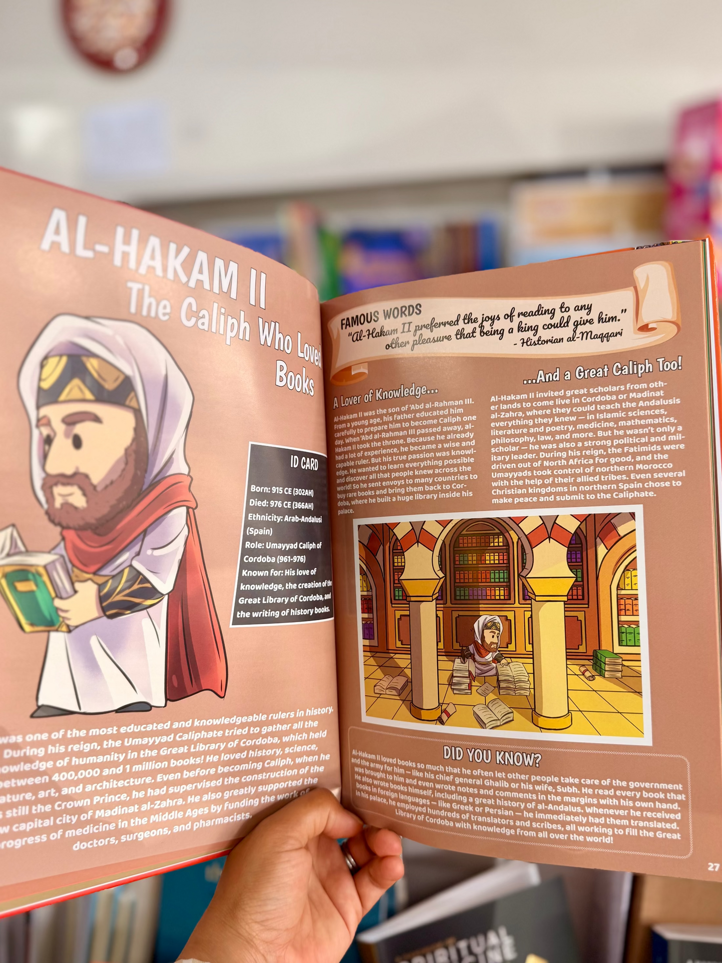 The Story of al-Andalus for Kids