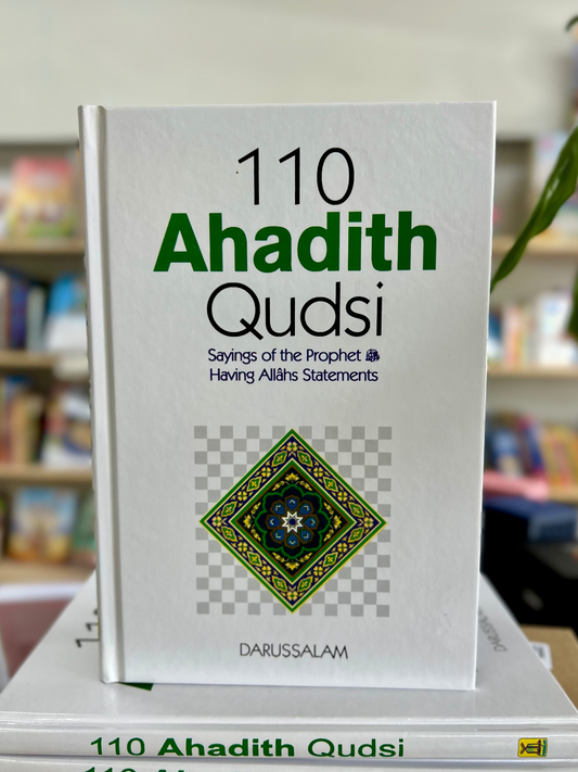 110 Ahadith Qudsi