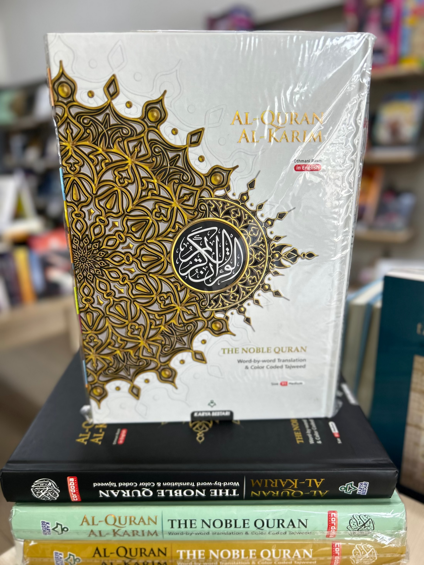 Al-Quran Al-Karim with Subject Tags