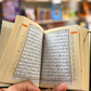 Small Tajweed Quran - Colour Coded Arabic Only