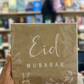 Eid Mubarak Taupe Tableware Set – Plates, Cups & Napkins