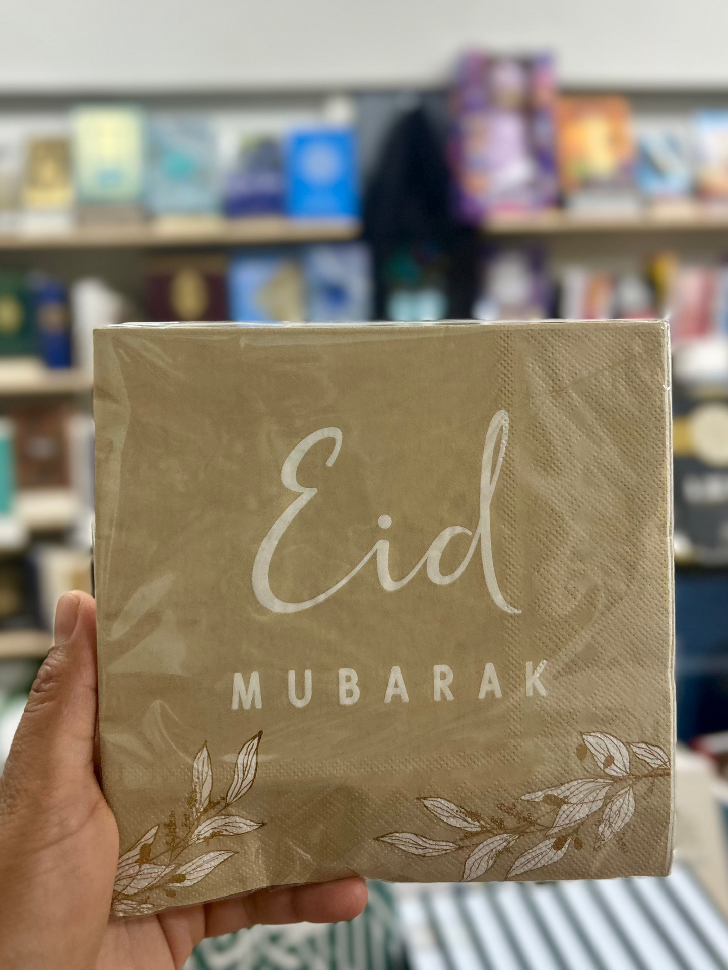 Eid Mubarak Taupe Tableware Set – Plates, Cups & Napkins