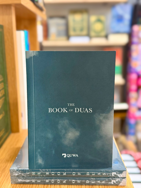 The Book of Duas