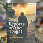 Reports on the Dajjal (Akhbar al-Dajjal)