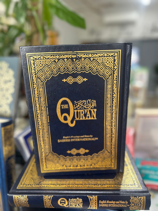 Saheeh International Arabic Quran with English Translation