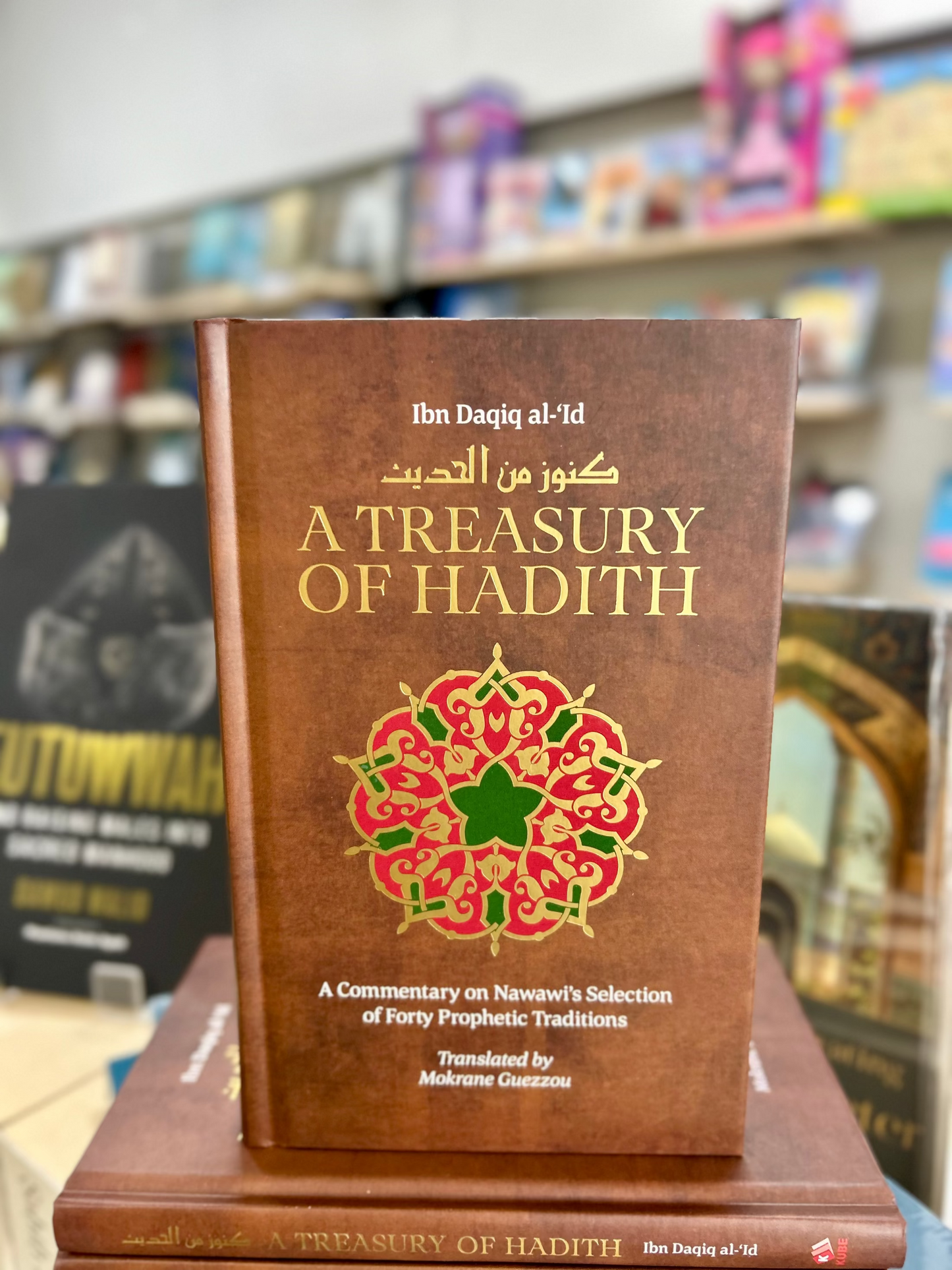 A Treasury of Hadith