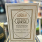 The Noble Quran Rainbow Transliteration in Roman Script (A4)