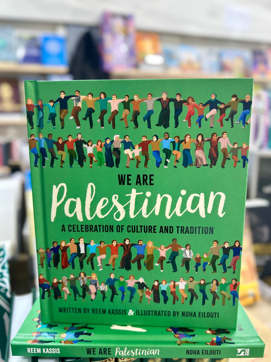 We Are Palestinian