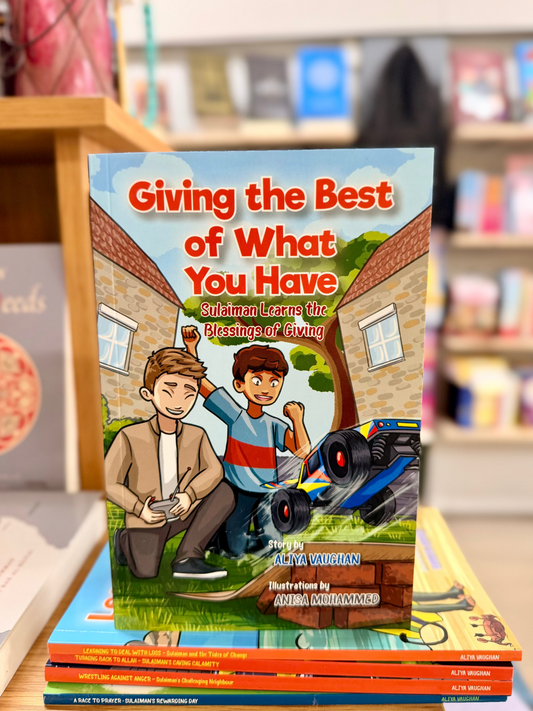 Giving the Best of What You Have