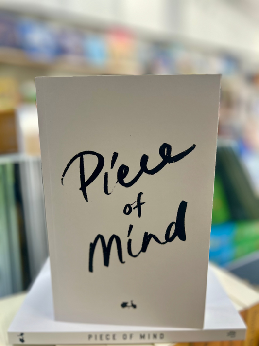 Piece of Mind