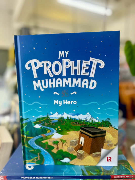 My Prophet Muhammad (SAW)