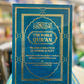 The Noble Quran Rainbow Transliteration in Roman Script (A4)