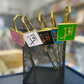 Iqra Bookmark (Square)