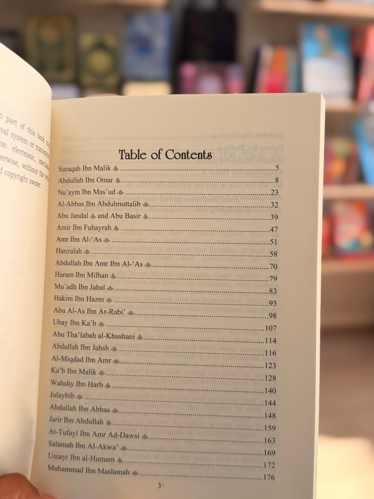 Companions of Prophet Muhammad PBUH