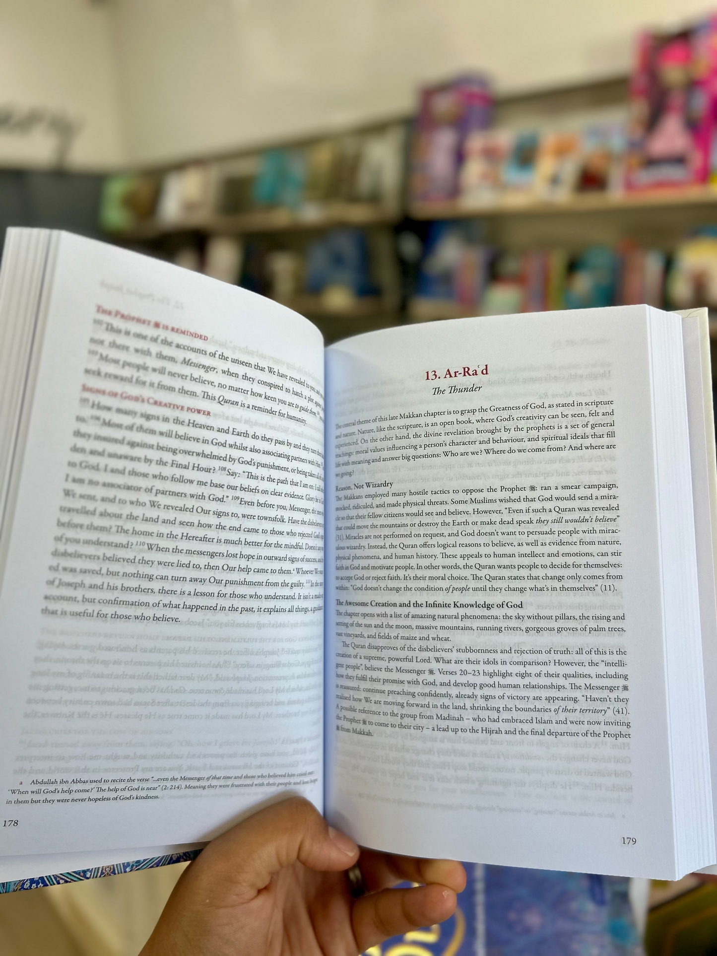 The Majestic Quran (English only) – Hardback