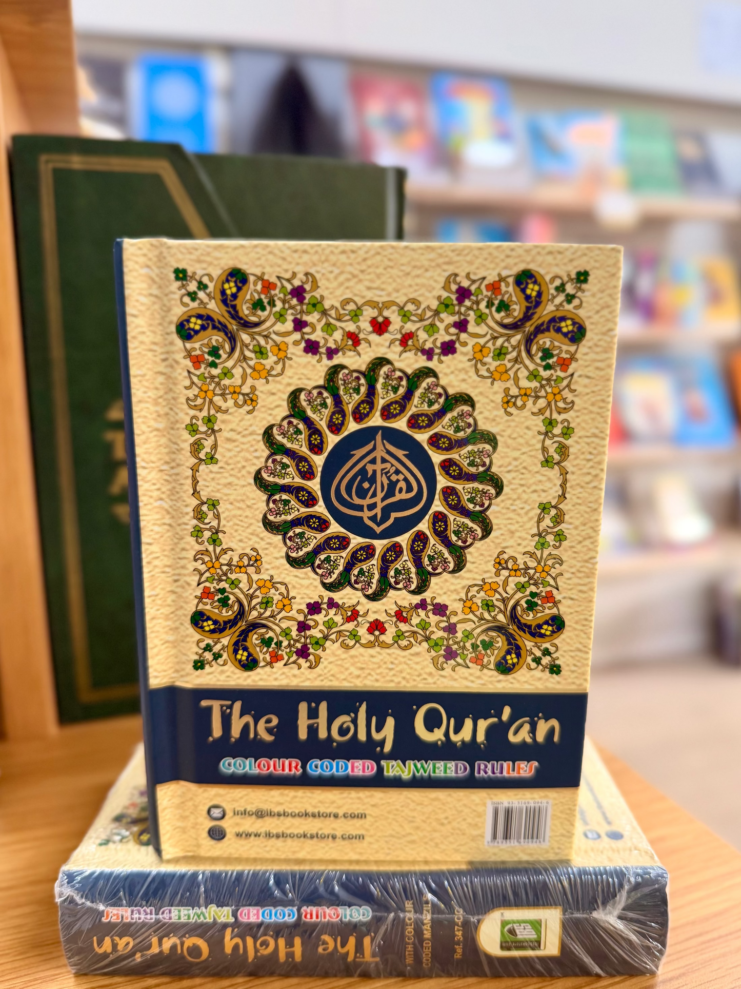 The Holy Quran with Colour Coded Tajweed (Small)