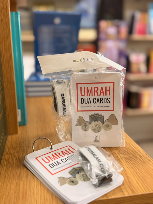 Umrah Dua Cards with QR code