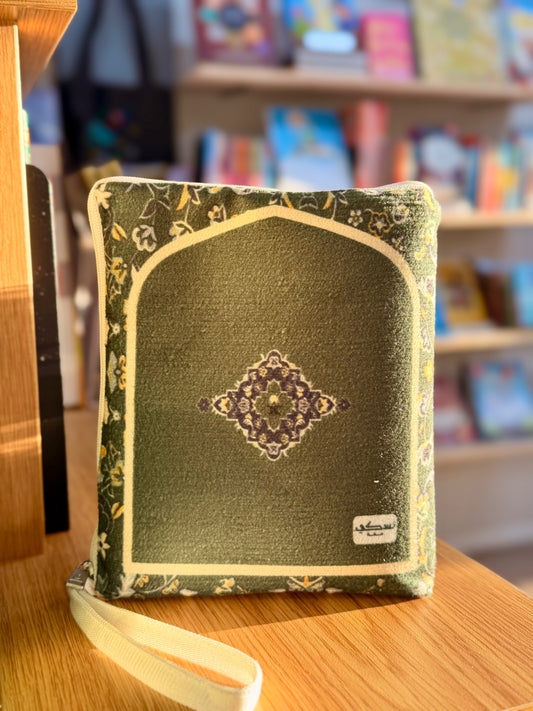 Rawda Modern Travel Prayer Mat