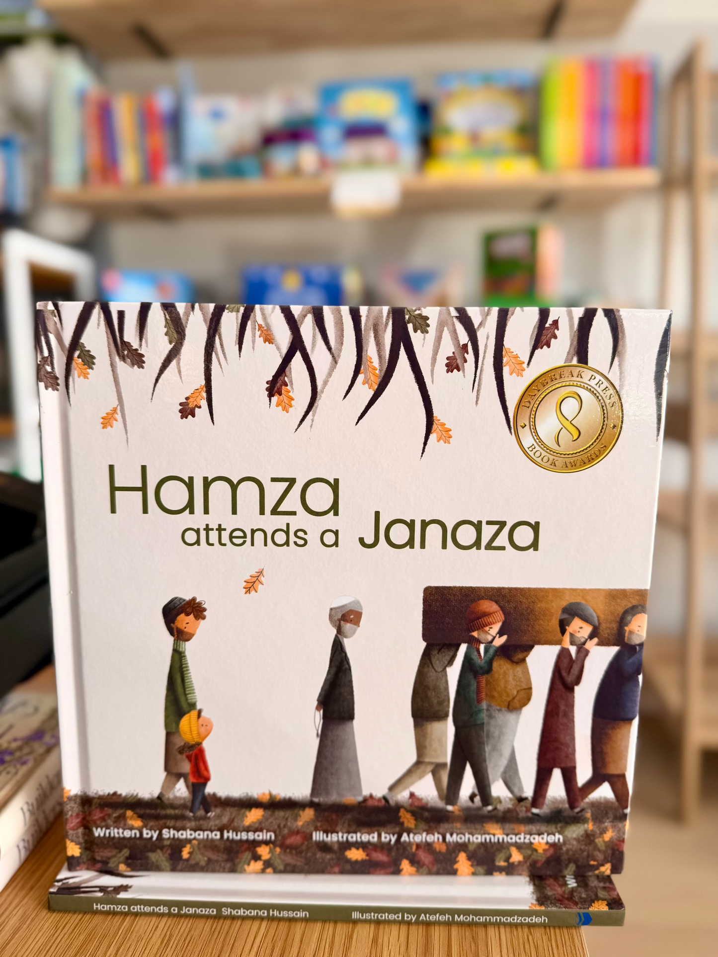 Hamza Attends a Janaza