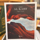 Surah Al-Kahf | The Cave