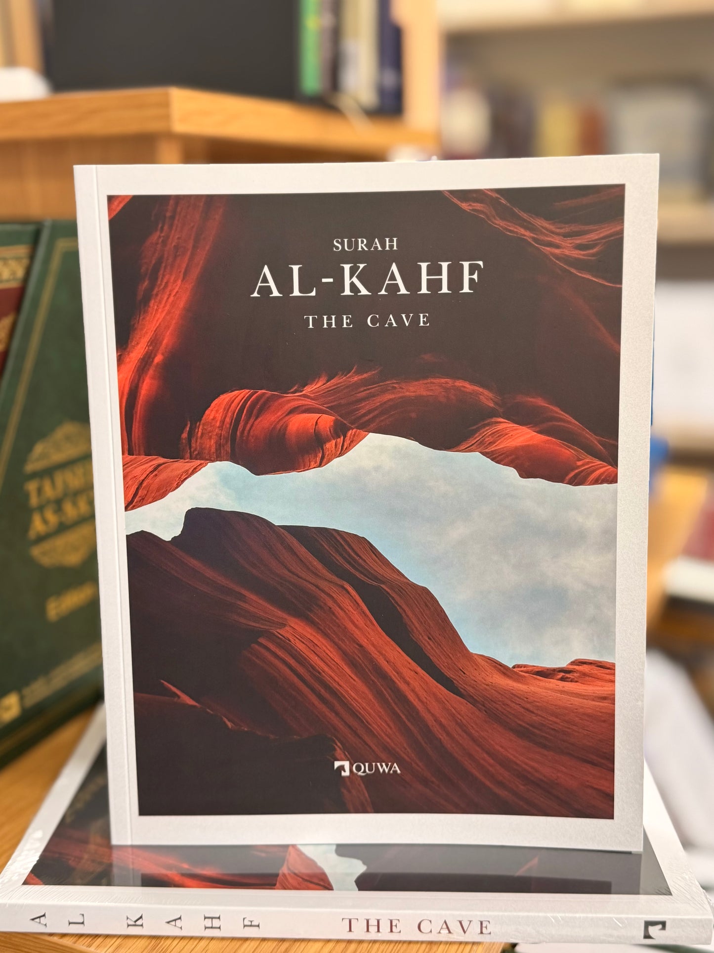 Surah Al-Kahf | The Cave