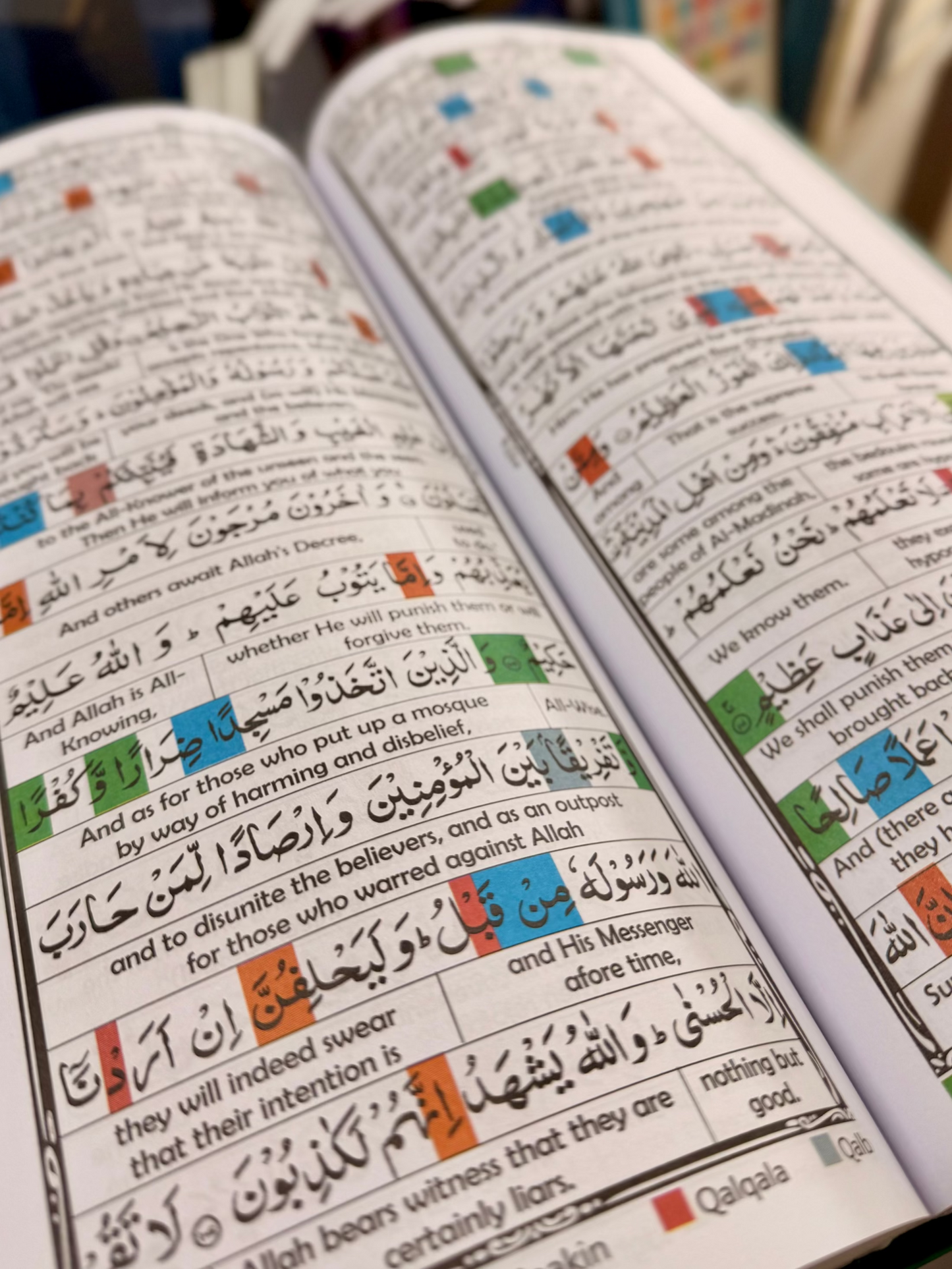 Holy Qur’an with English Translation and Colour Coded Tajweed Rules