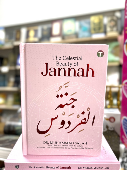 The Celestial Beauty of Jannah