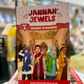 Jannah Jewels - Bravery In Baghdad (Book 3)