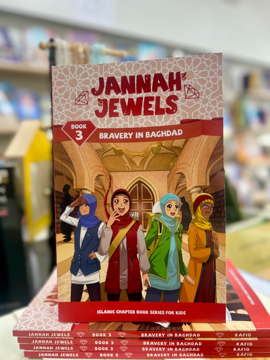 Jannah Jewels - Bravery In Baghdad (Book 3)