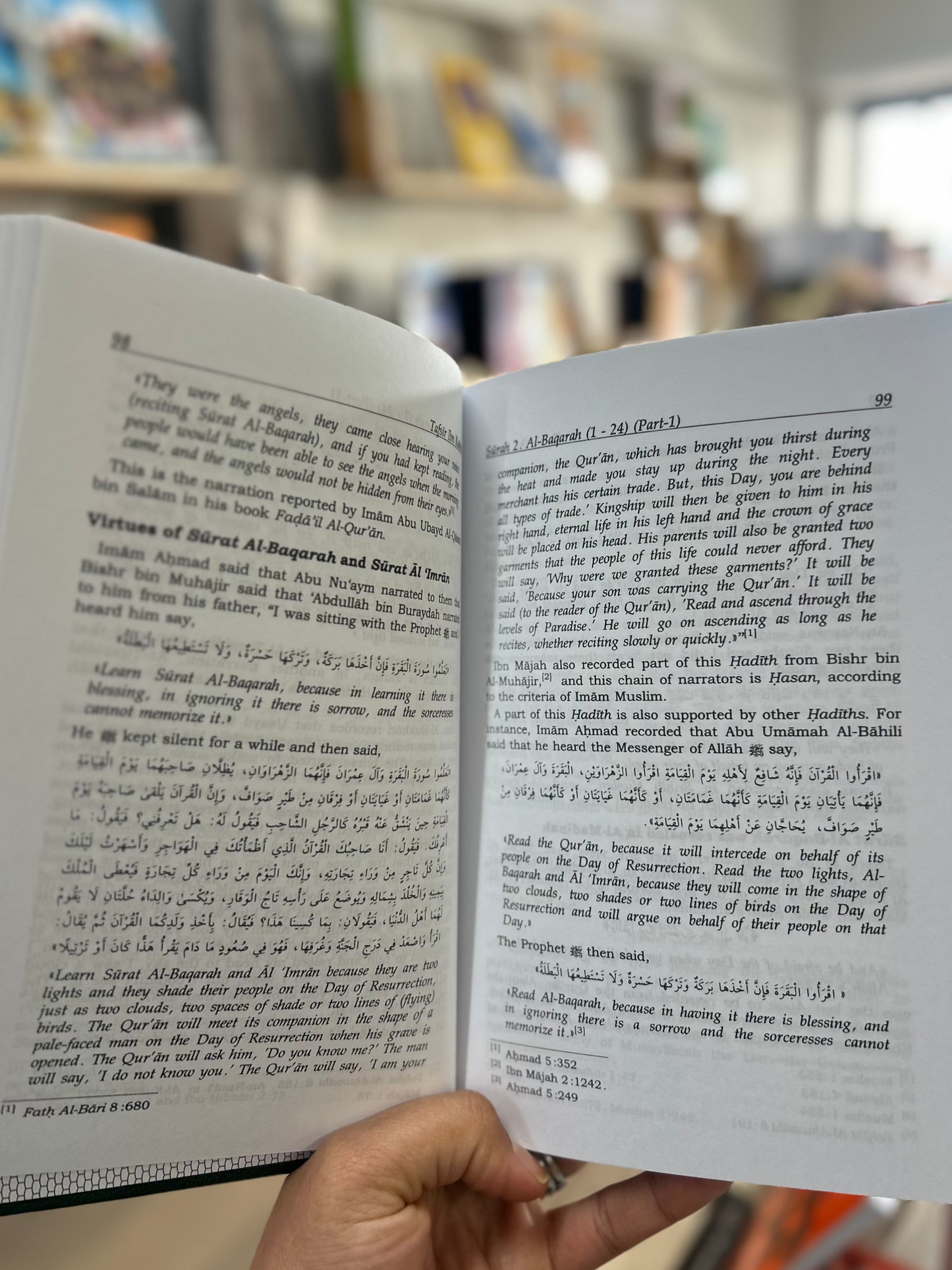 Tafsir Ibn Kathir (10 Volume Set)