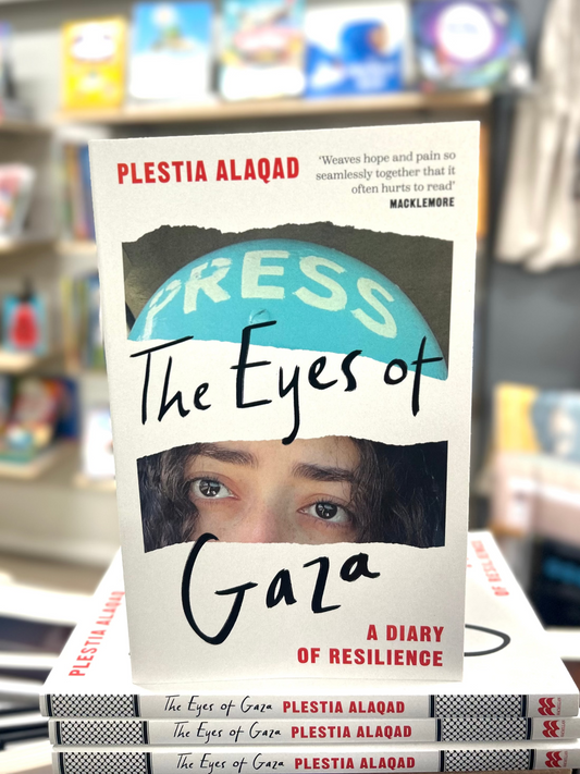 The Eyes of Gaza