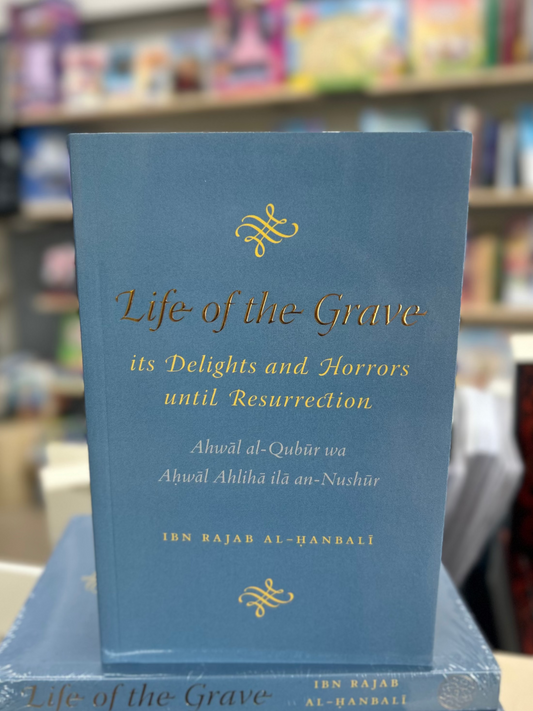Life of the Grave – It’s Delights and Horrors until Resurrection