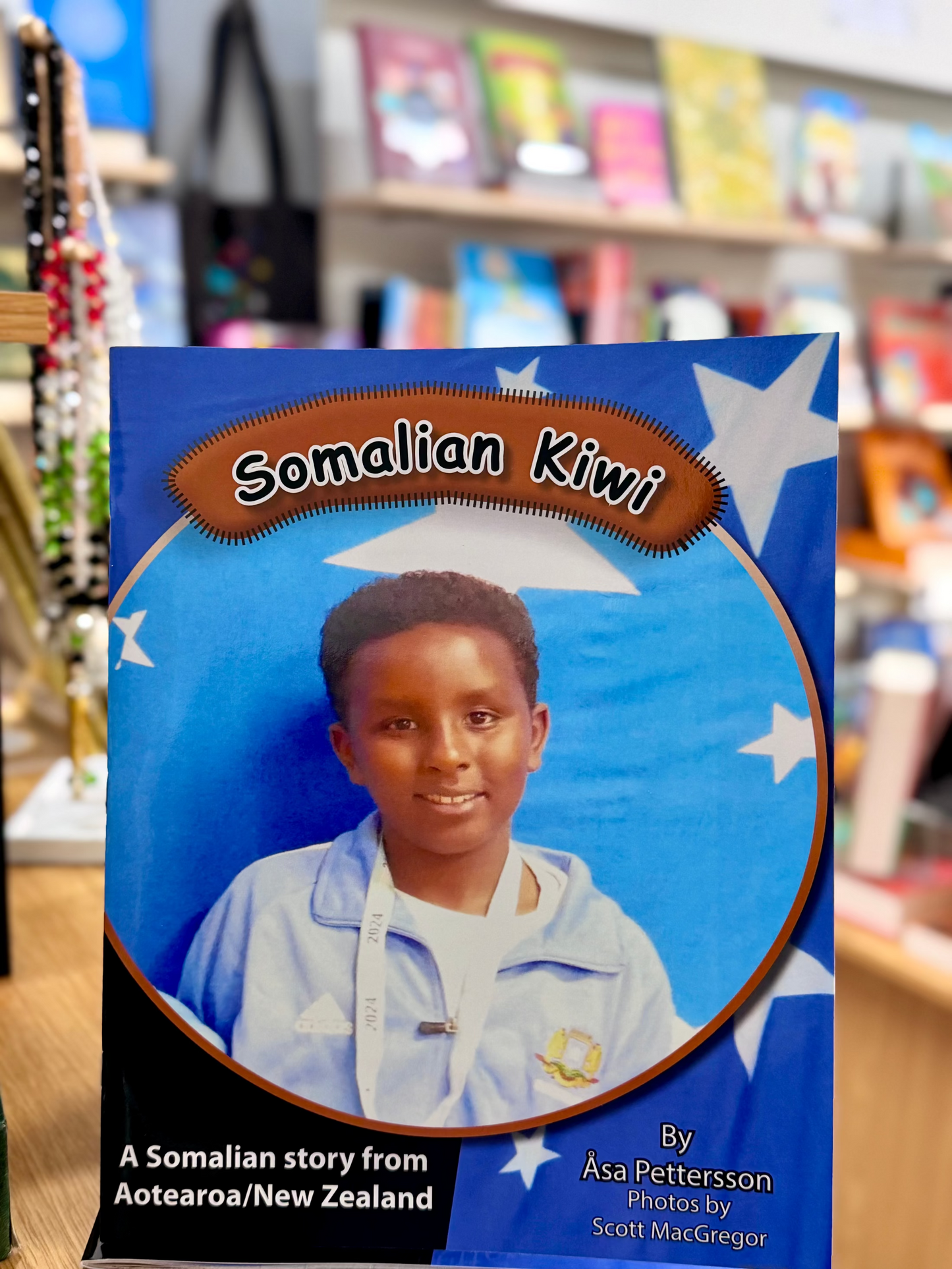 Somalian Kiwi