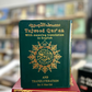 Pocket Size Tajweed Quran with English Translation and Transliteration