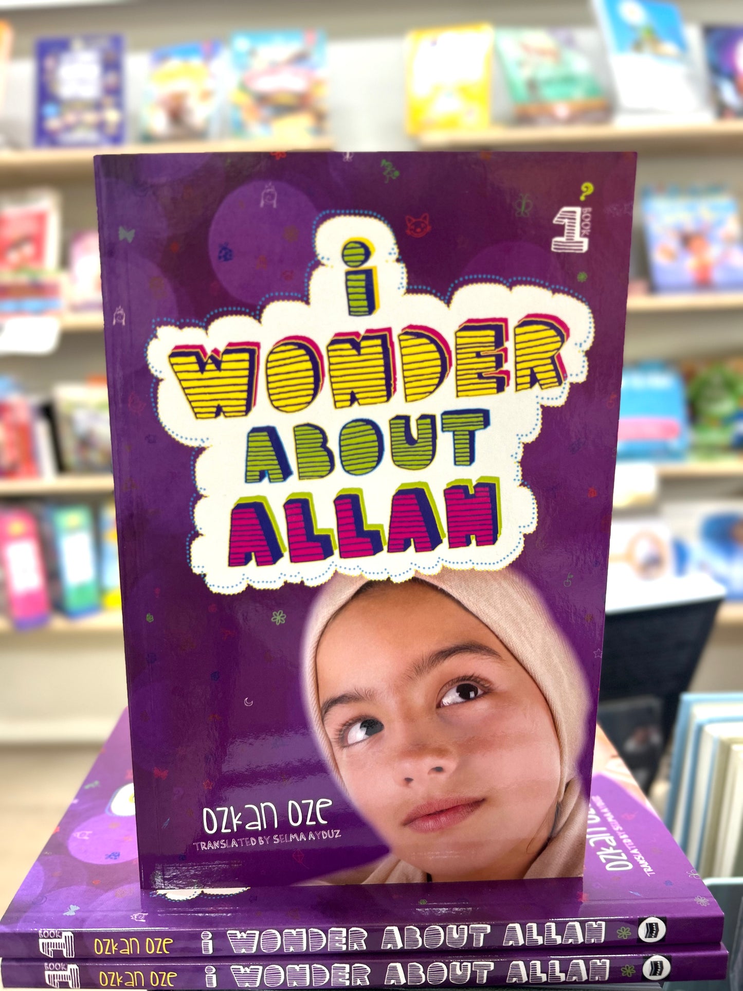 I Wonder About Allah (Book 1)