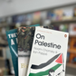 Under Siege: Stories of Palestine