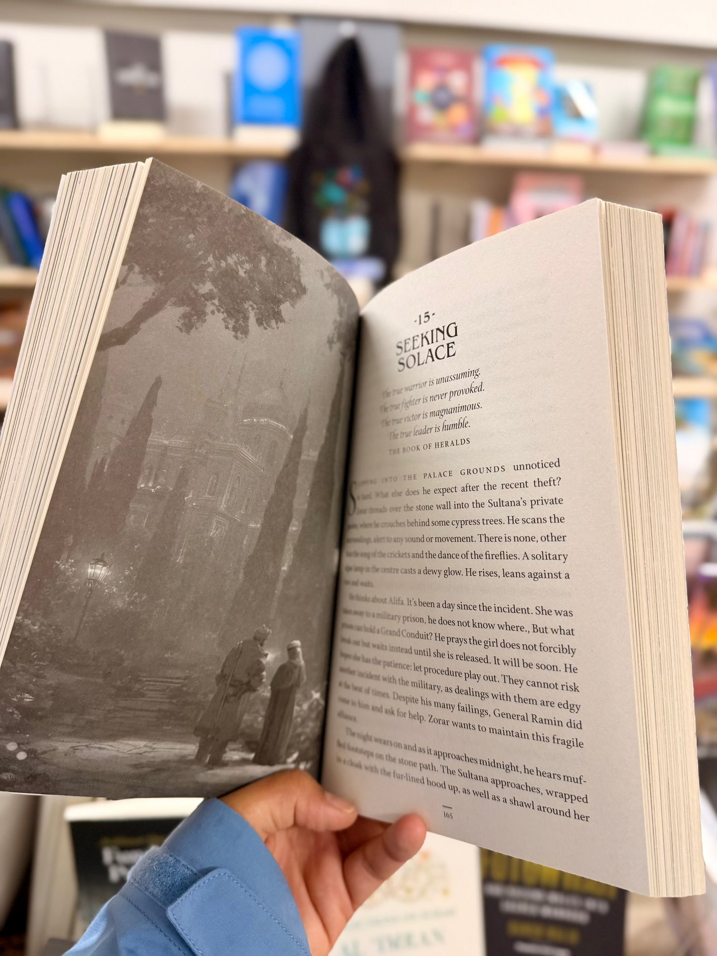 Tales of Khayaal: Book 1 - Aron