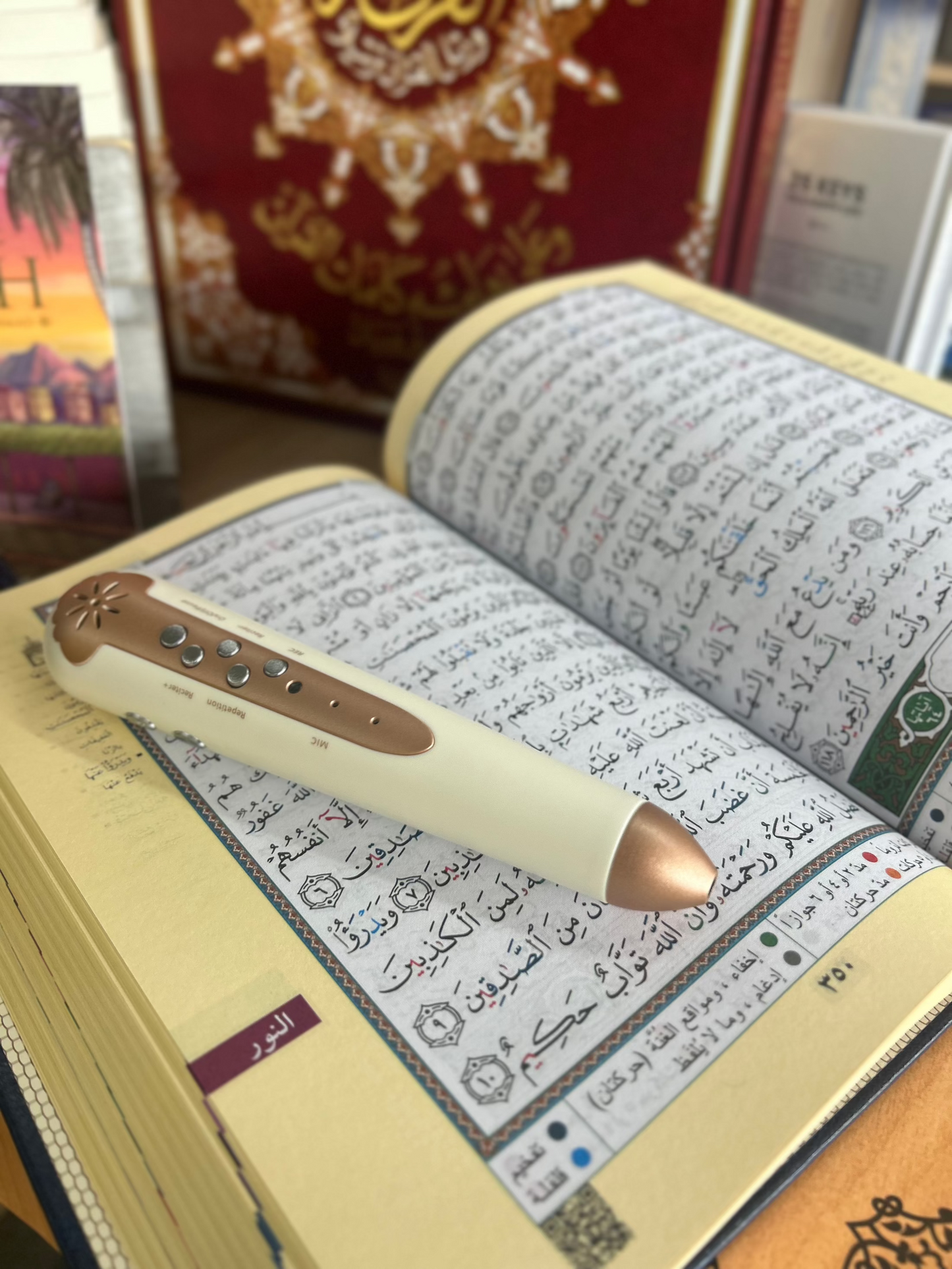Tajweed Quran with Read Pen